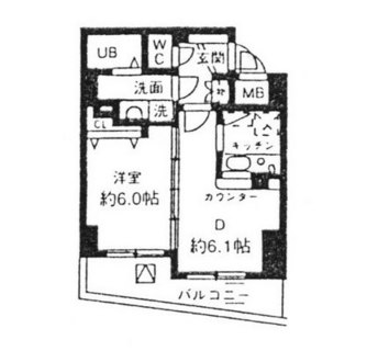 東京都渋谷区南平台町 賃貸マンション 1DK